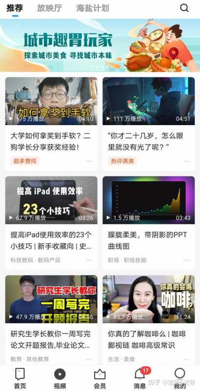 淘宝市场行情有用吗(淘宝行业市场)