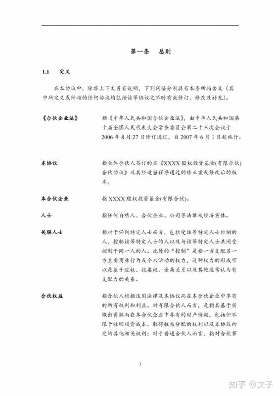 千牛促销管理优惠券怎么取消(千牛怎么设置优惠促销)