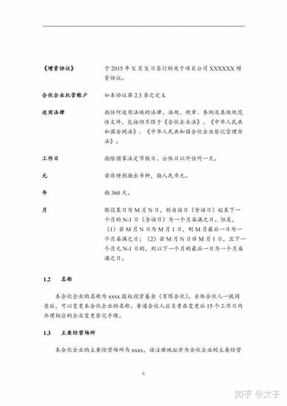 浅析如何挽救一个“过气”的论坛。