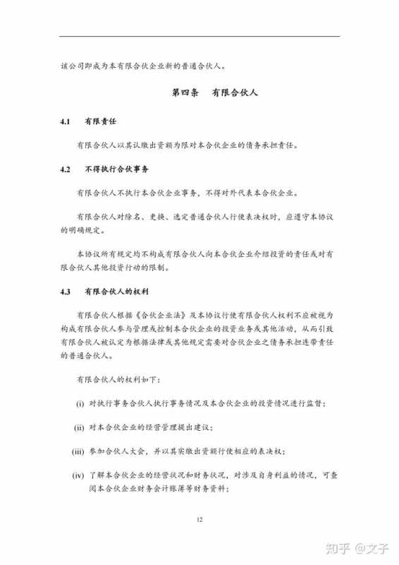 网站如何提高百度权重，如何优化？(网站权重1要多久)