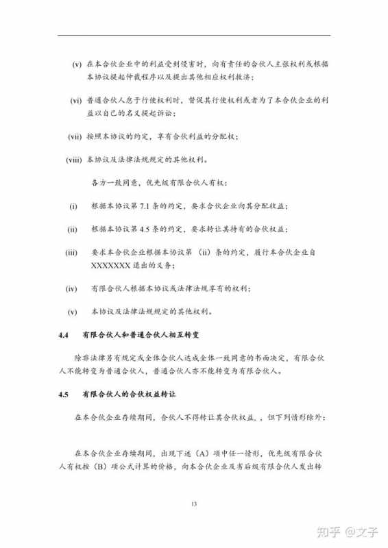 怎么发货到农村淘宝上(淘宝怎么寄到农村淘宝)