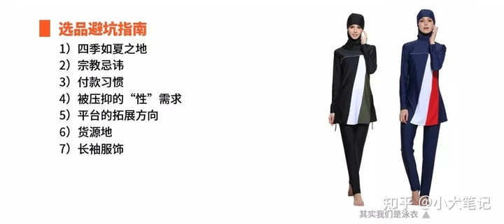 淘宝特价版运营技巧有哪些(如何开淘宝特价版卖家)