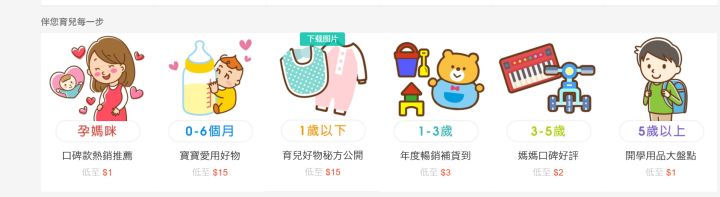 抖音刚开始直播有什么建议?抖音新手直播入门