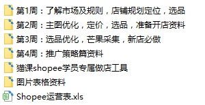 淘宝售后客服怎么联系(怎么联系淘宝售后服务)