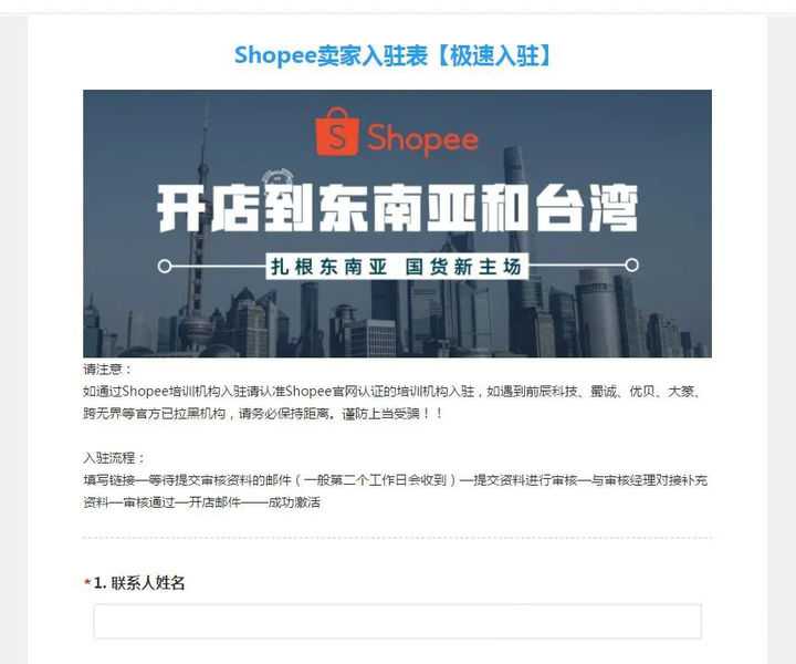 视频构图怎么剪切(视频裁剪尺寸的技巧)