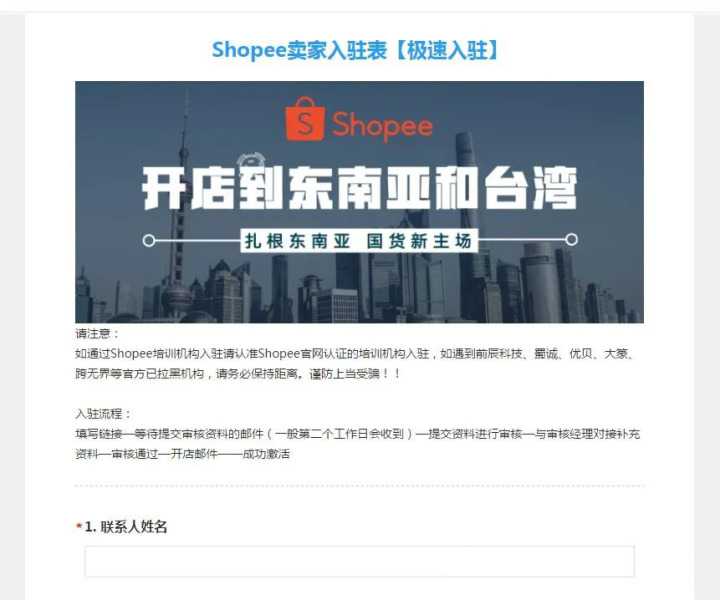 抖音主播的收入要交税吗？抖音主播纳税标准详