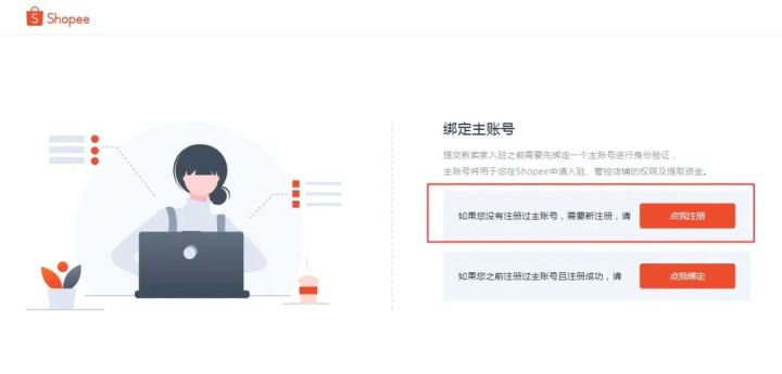 跑马拉松过程中该怎么补充能量?