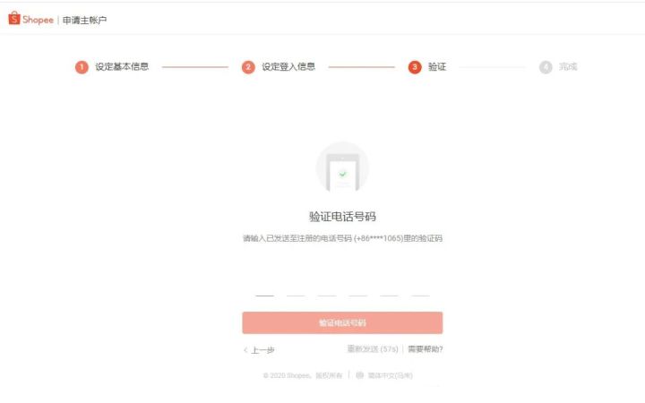 分享华为新型折叠屏手机专利曝光:既是双屏机又是折叠机。