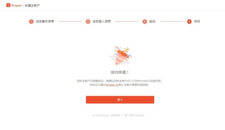 抖音视频拍摄时长怎么设置(新手学剪辑视频教程)