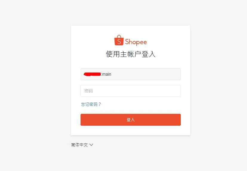抖音破解好友隐私关注粉丝(破解对方抖音隐私设置软件)