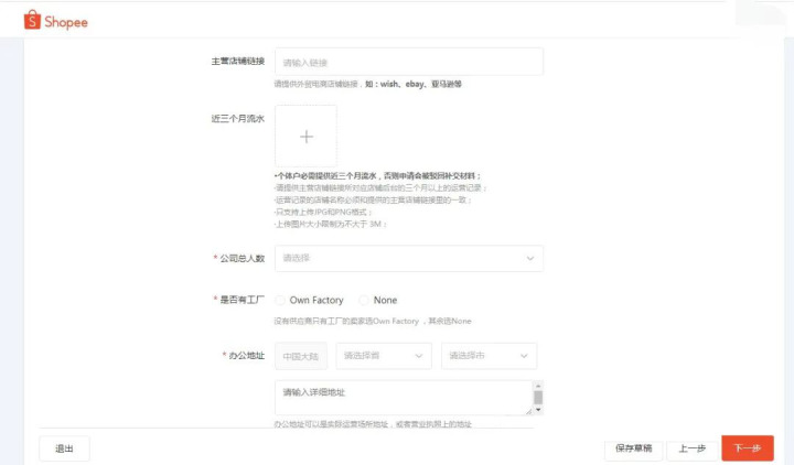 抖音刷关注软件(抖音真人粉丝软件)
