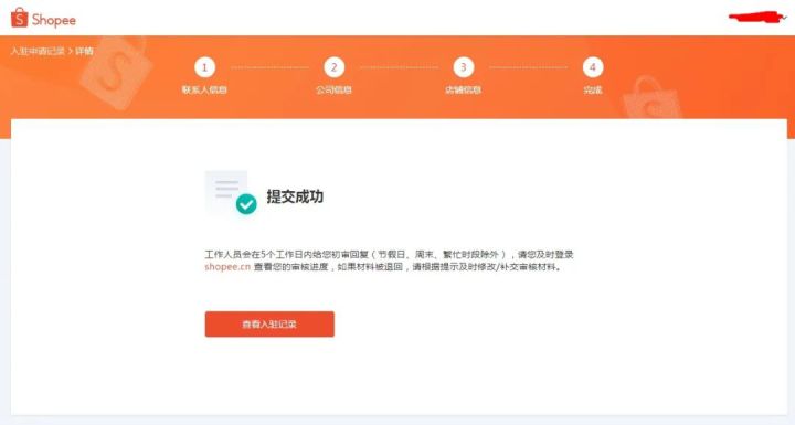 村淘有必要开吗(什么是农村淘宝)