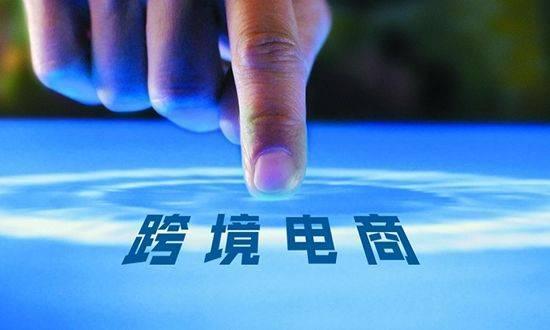 快手广告开户费用有没有折扣之类的?
