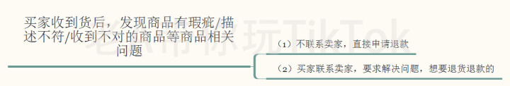百度Q4财报超华尔街预期,百度联盟移动商业生态如何助力 ...
