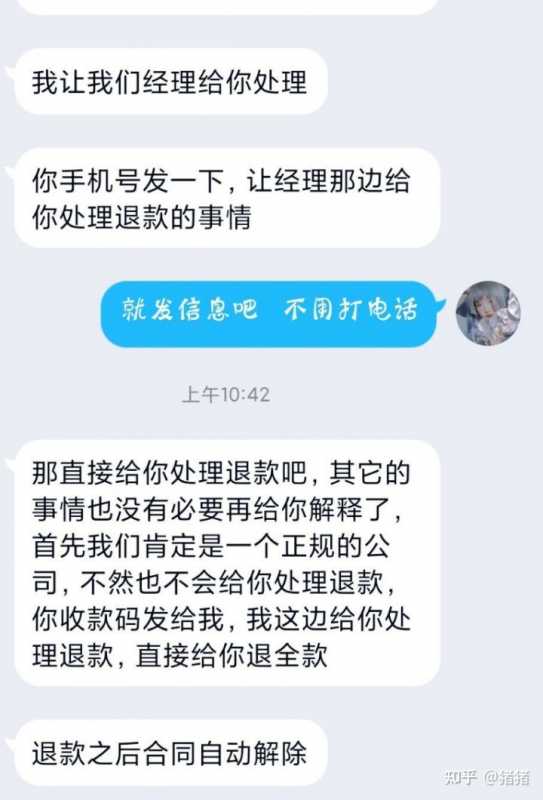 抖音卖粉丝平台有哪些?抖音卖粉丝平台哪个好