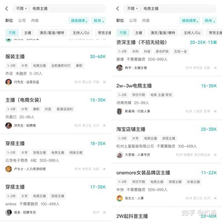 淘宝宝贝关键词在哪里设置(淘宝关键词在哪里看)