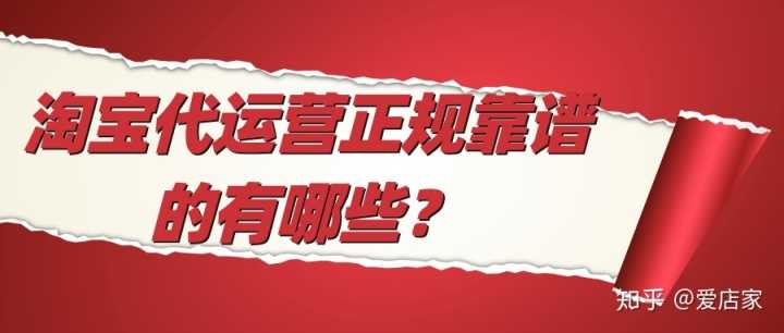 抖音店无货源项目有什么魅力？
