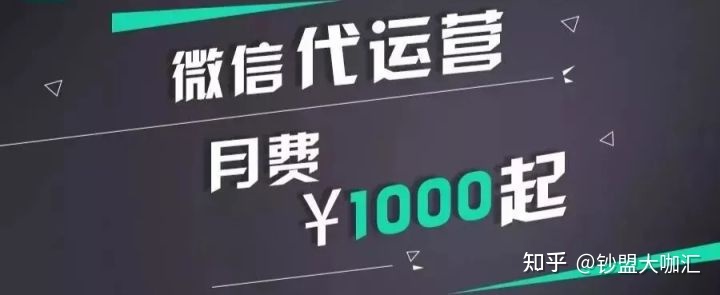 淘宝无线端推广软件哪个好,淘宝采集软件(淘宝推广怎么做)