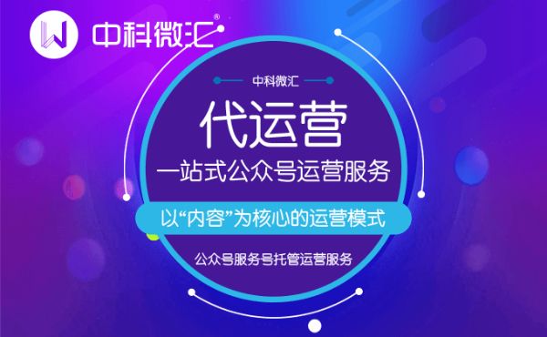 栏目名称和标题名称不一样会不会降低相关性呢。