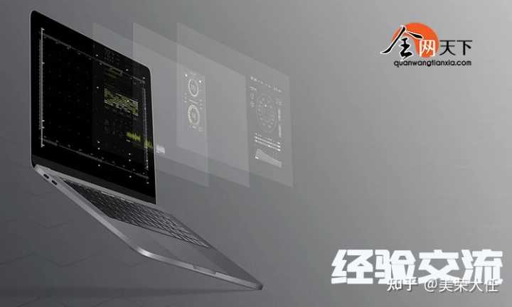 为什么B站要去ACG化?