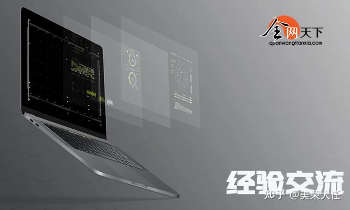 纯干货：视频号的私域流量+公域流量玩法！