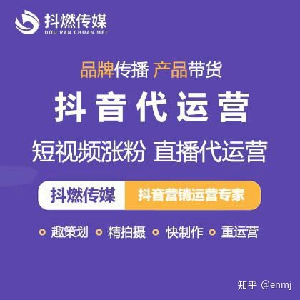 快手广告营销产品怎么选?快手推广药品可以吗?