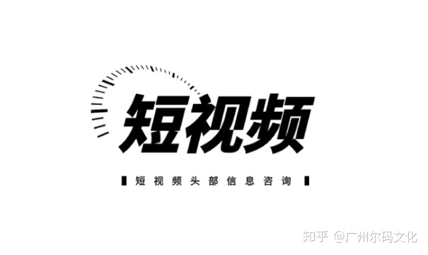 如何剪辑短视频(手机剪辑视频教程新手入门)