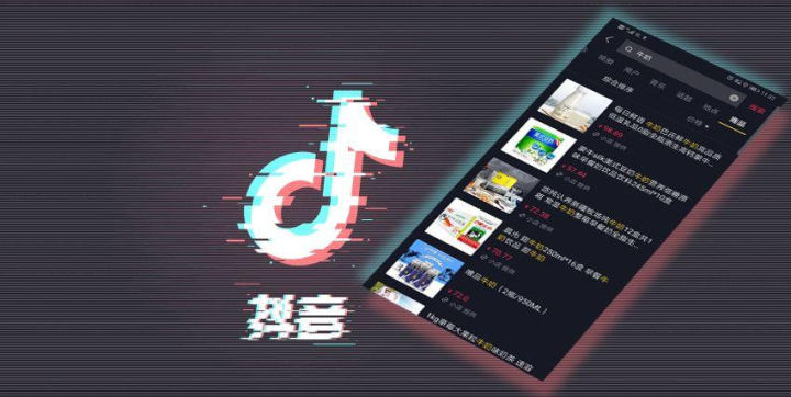 淘宝电子凭证是什么(淘宝电子凭证怎么使用)