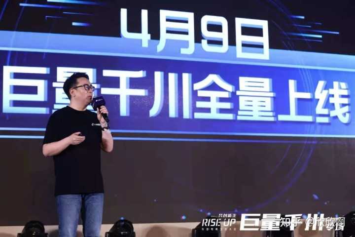 做好抖音的数据分析(关注核心数据)