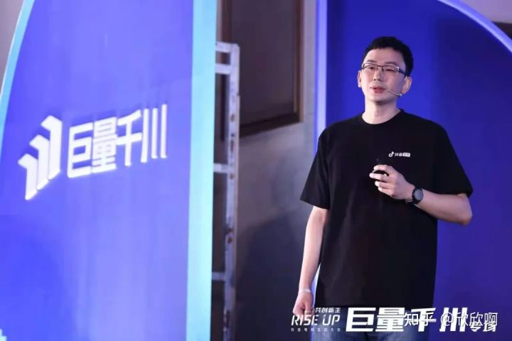快手广告投放平台:建站工具模块API接口《NO.4》