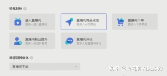 淘宝承诺送达时间没有送达怎么处理(淘宝承诺今日送达没送到怎么办)