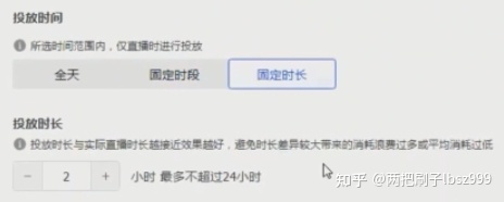 这一港股基金规模暴涨规模流动性俱佳!业内人