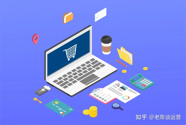 淘宝店铺运营是什么意思(淘宝运营是啥)