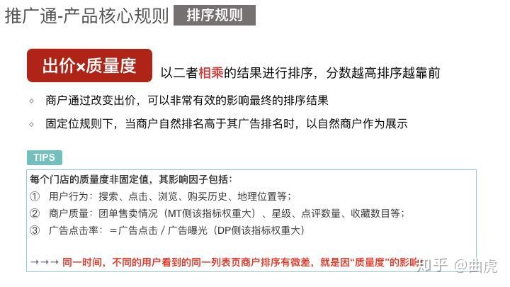 闲鱼鱼塘赚钱吗(闲鱼鱼塘塘主盈利模式)