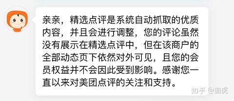 如何广告报价怎么查？抖音广告怎么收费？