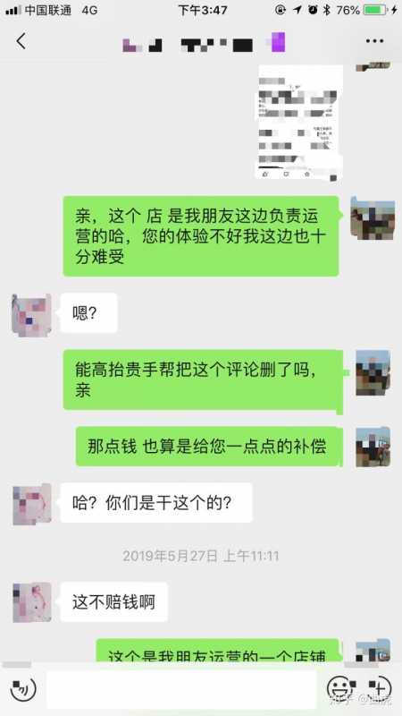 如何评价2022年10月26日漫步者发布的新品花再光冷能量 ...