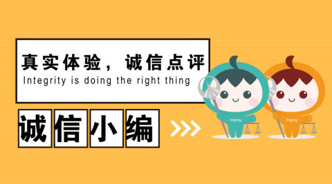 抖音关注和粉丝区别