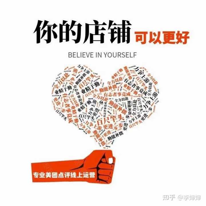 抖音评论怎么删除别人的回复(教你删除自己评论过的视频)