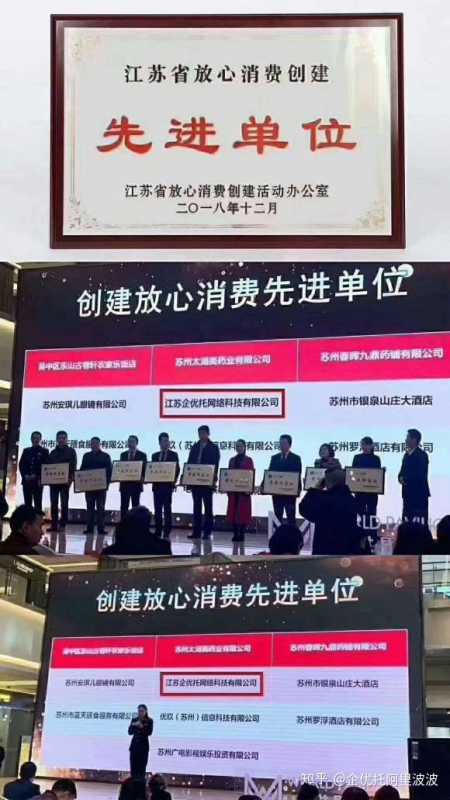 快手广告平台：scope权限说明