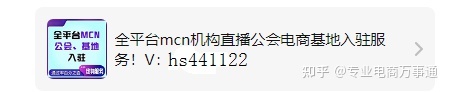 抖音多少粉丝能直播（抖音直播开通条件）