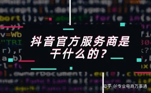 天猫购物券怎么使用(联通兑换的天猫购物券怎么使用)