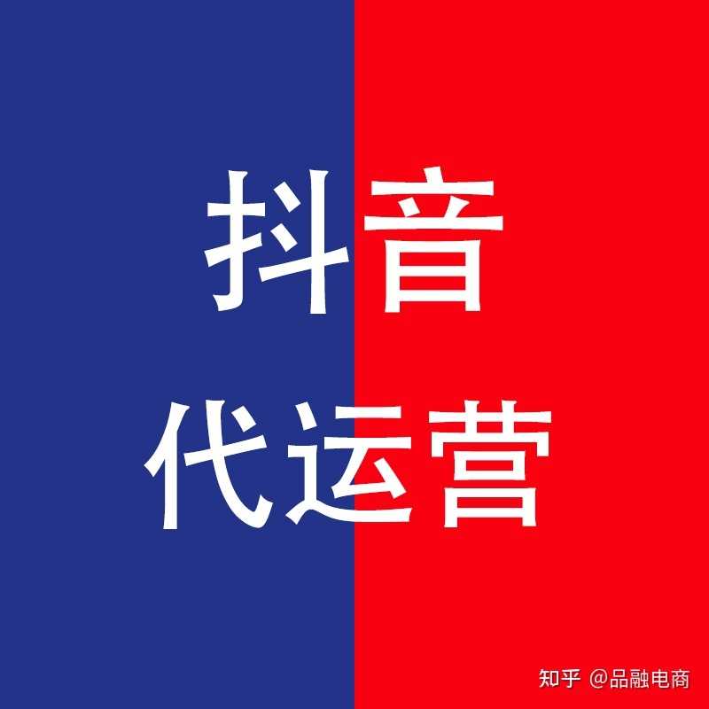 淘宝商标侵权投诉流程是怎样的(淘宝上如何投诉侵权)