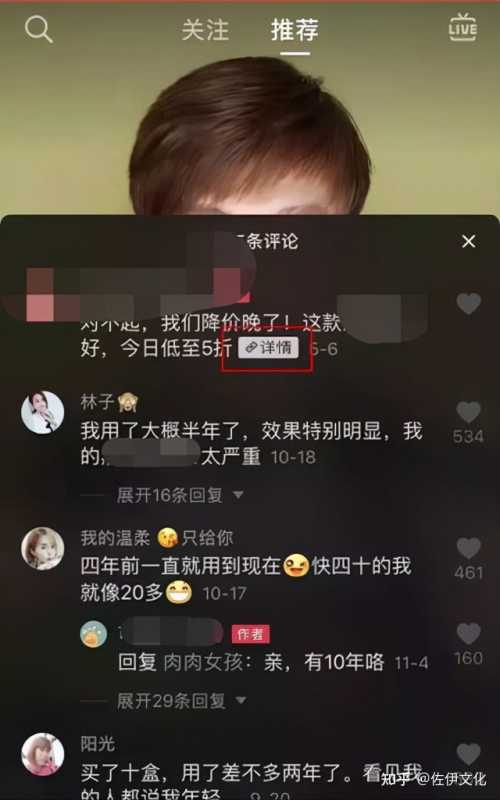 几大搜索引擎的网站登录入口。