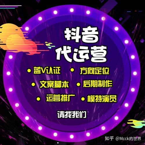 淘宝关键词维度是什么意思(淘宝商品维度是什么意思)