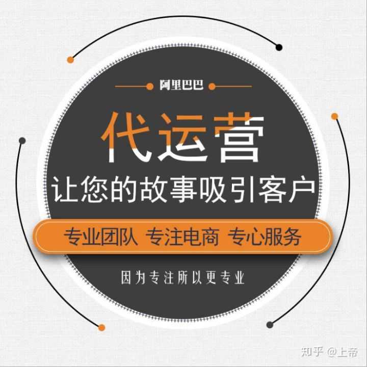 淘宝退货货物损坏拒收怎么办(退货物品被快递损坏,卖家拒收)