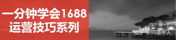 淘宝首届虚拟跨年烟花秀是什么