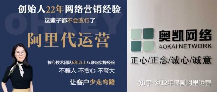 阳光保险积极布局养老领域 满足老年人多层次需求