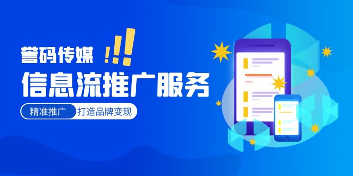 如何将 Web3.0 整合到你的营销策略中?