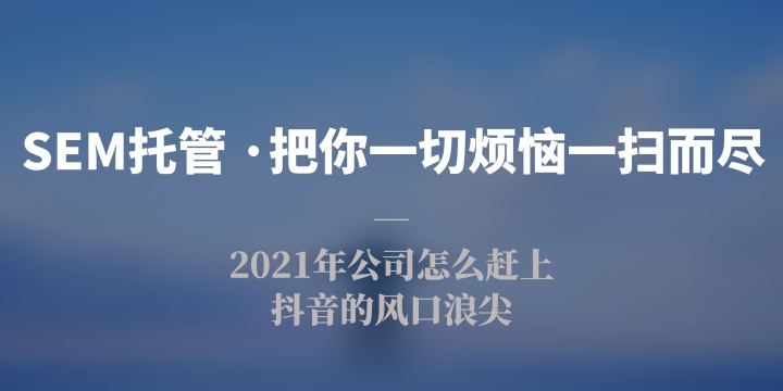 快手有多少粉丝能赚钱?快手赚钱方法介绍