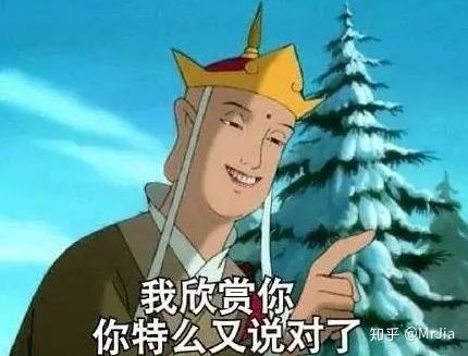 财富角度:强势文化和弱势文化到底什么区别
